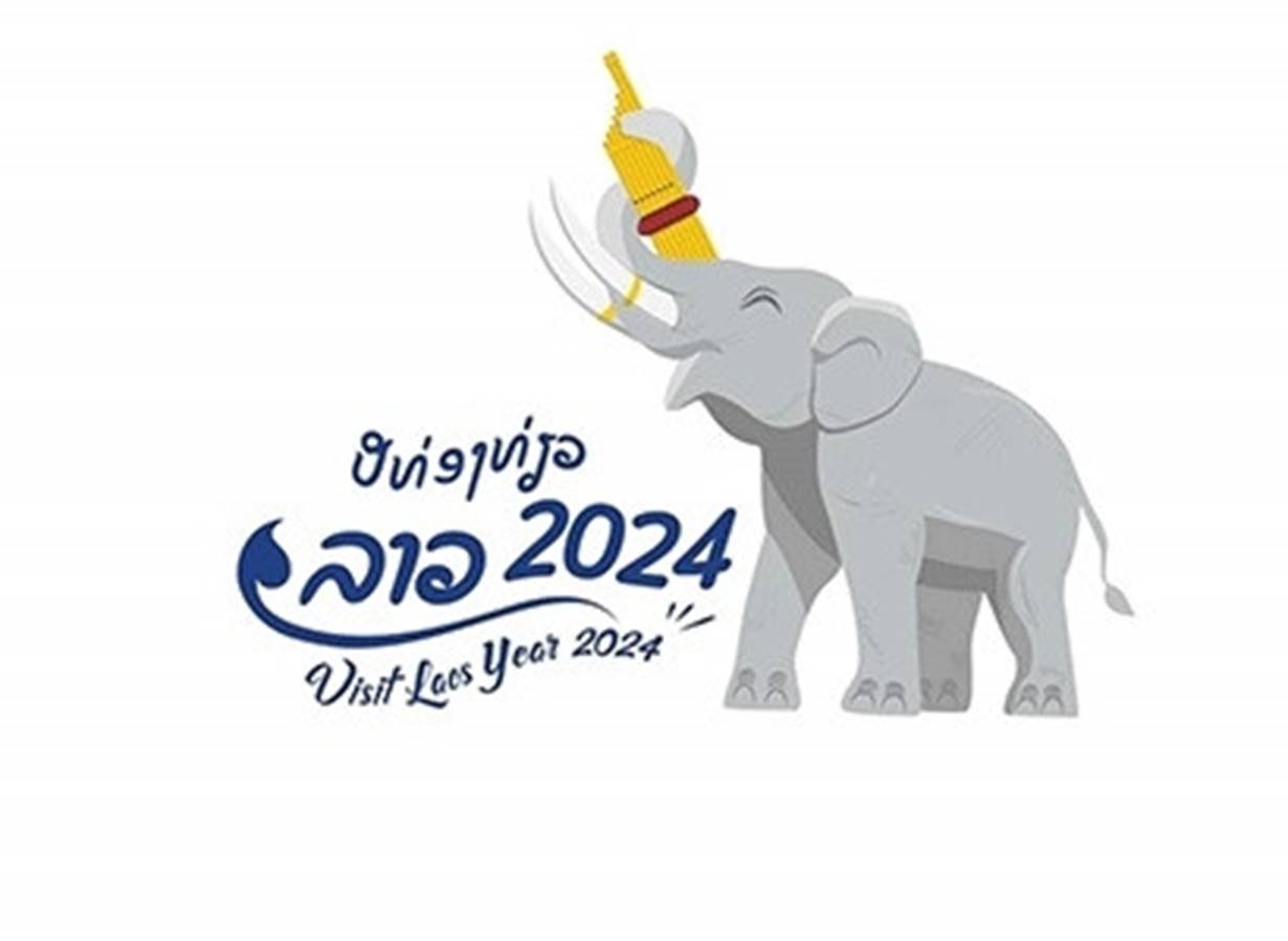 logo lao 2024